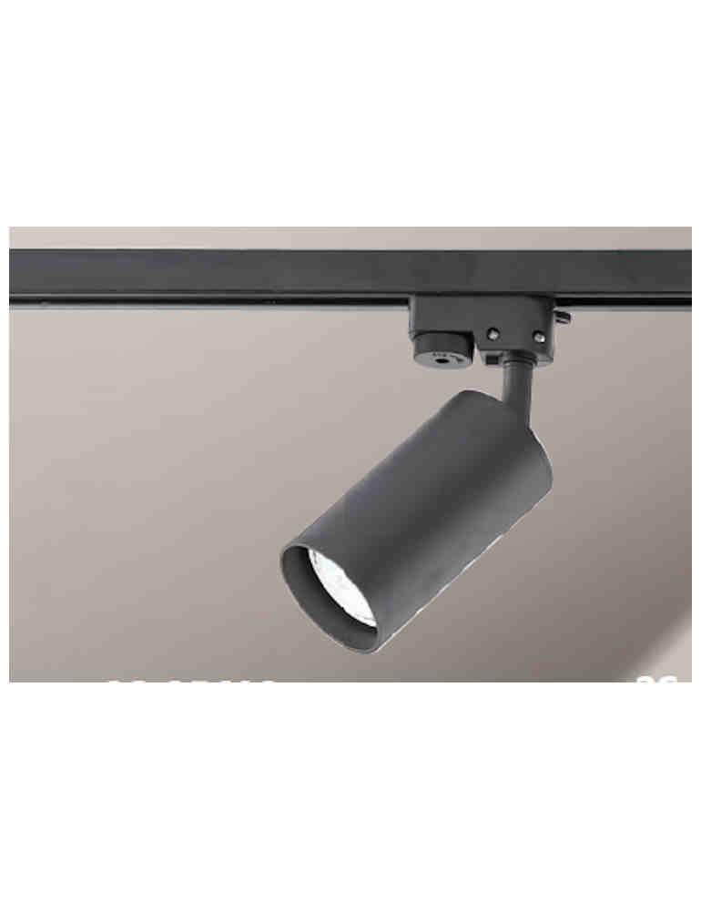 LED-白色燈具5瓦軌道燈