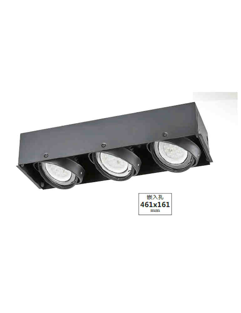 LED 無邊框三燈崁燈