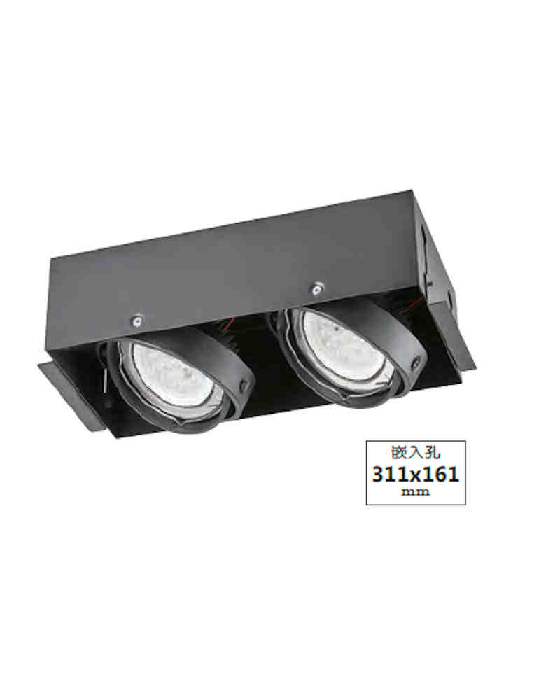 LED 無邊框二燈崁燈