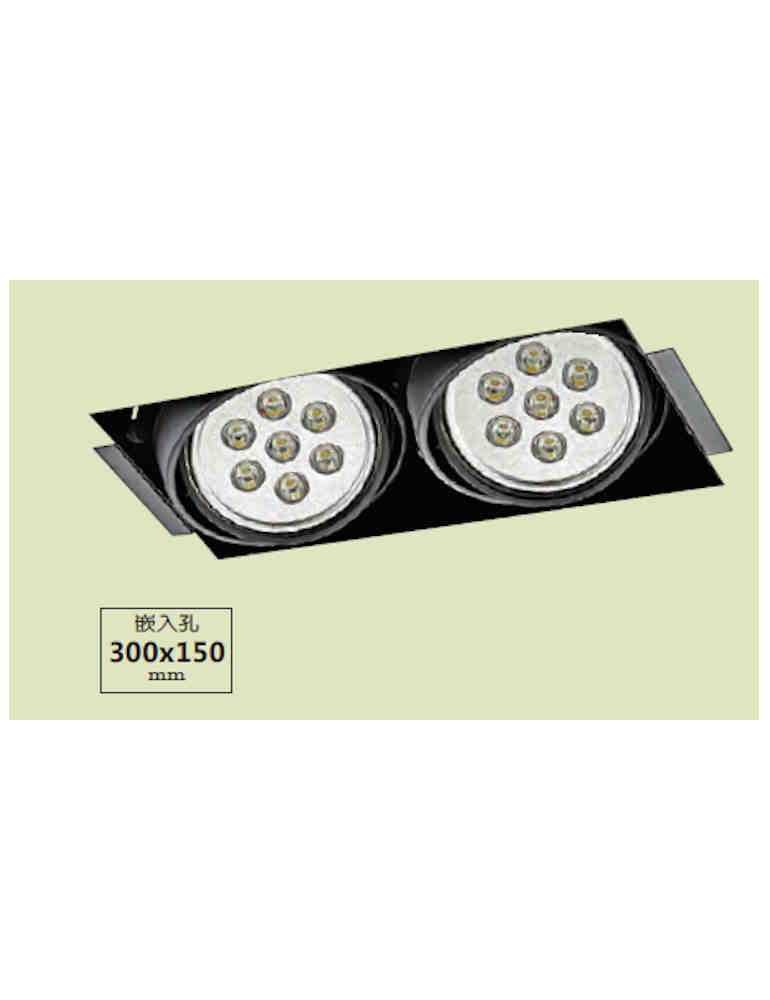 LED 無邊框二燈崁燈