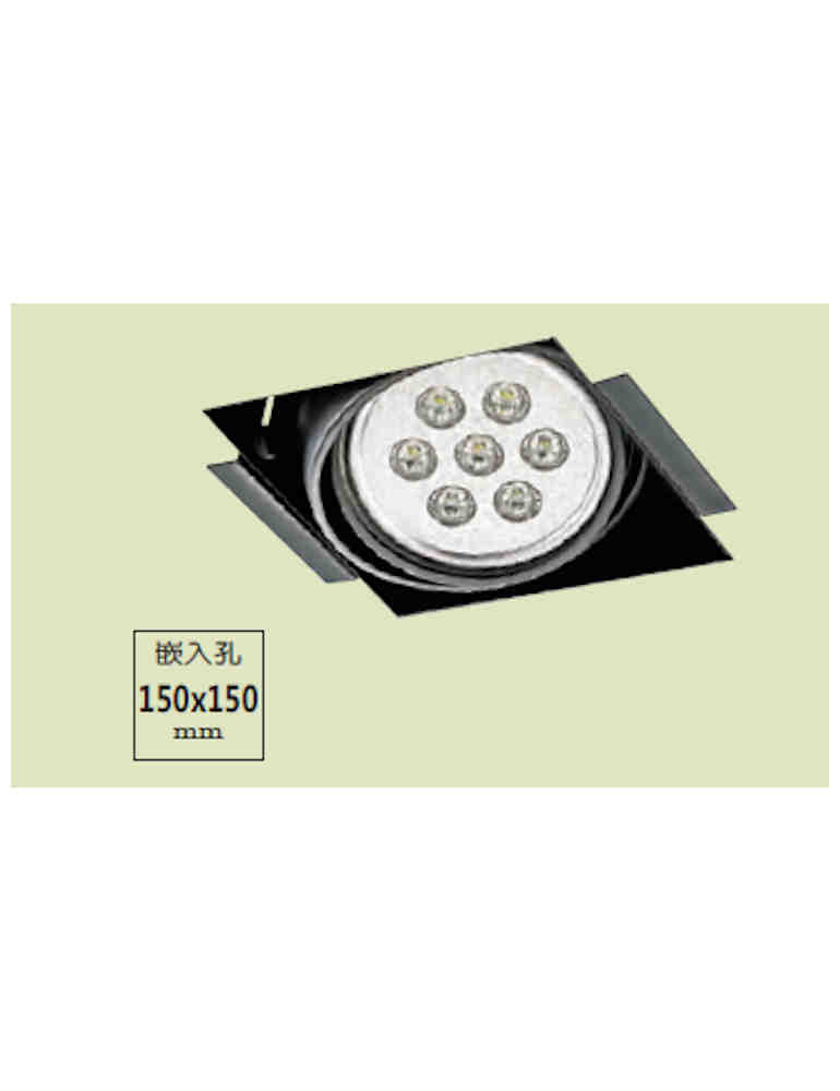 LED 無邊框一燈崁燈