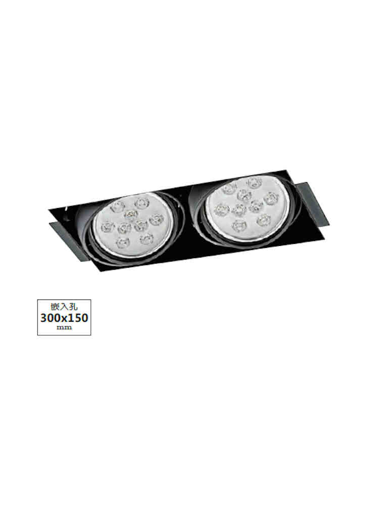 LED 無邊框二燈崁燈