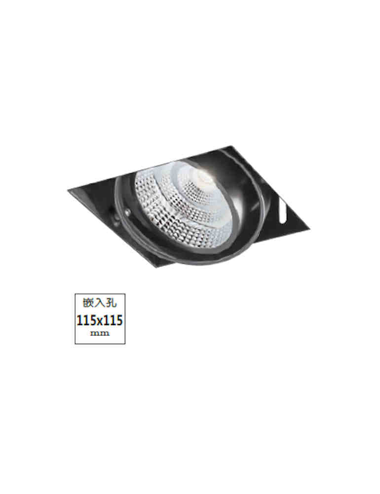 LED 無邊框一燈崁燈