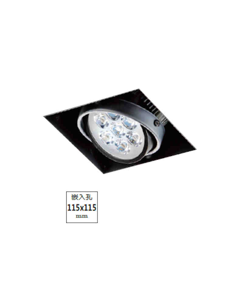 LED 無邊框一燈崁燈