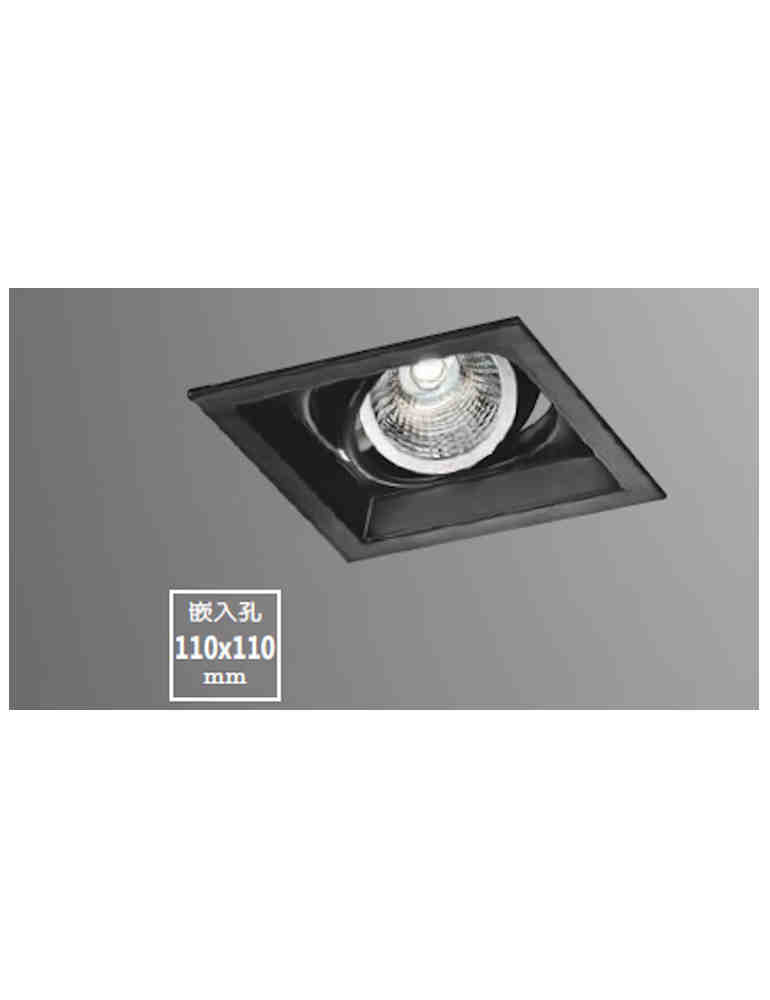 LED 有邊框一燈崁燈