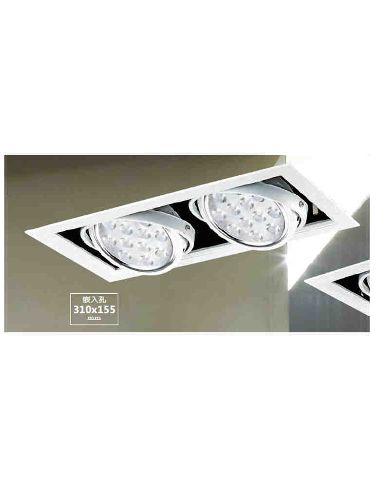 LED 有邊框二燈崁燈