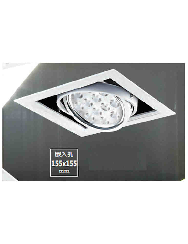 LED 有邊框一燈崁燈