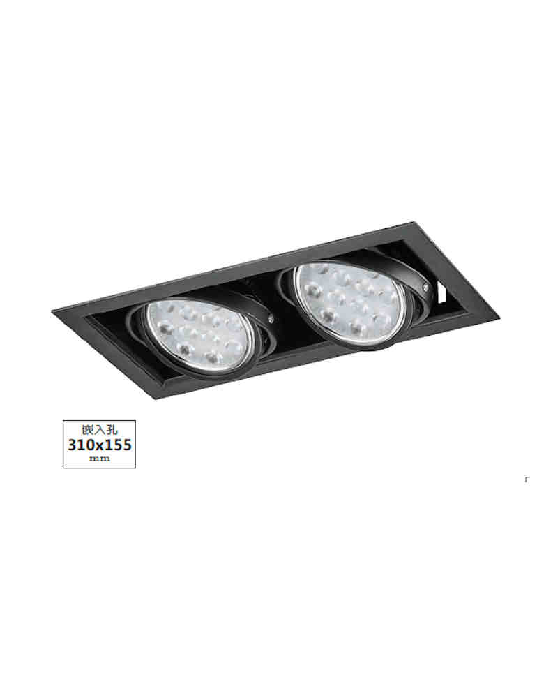 LED 有邊框二燈崁燈