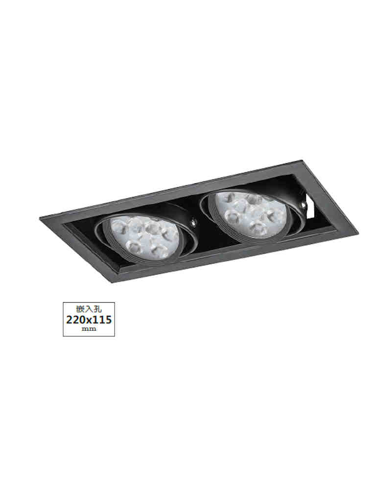 LED 有邊框二燈崁燈