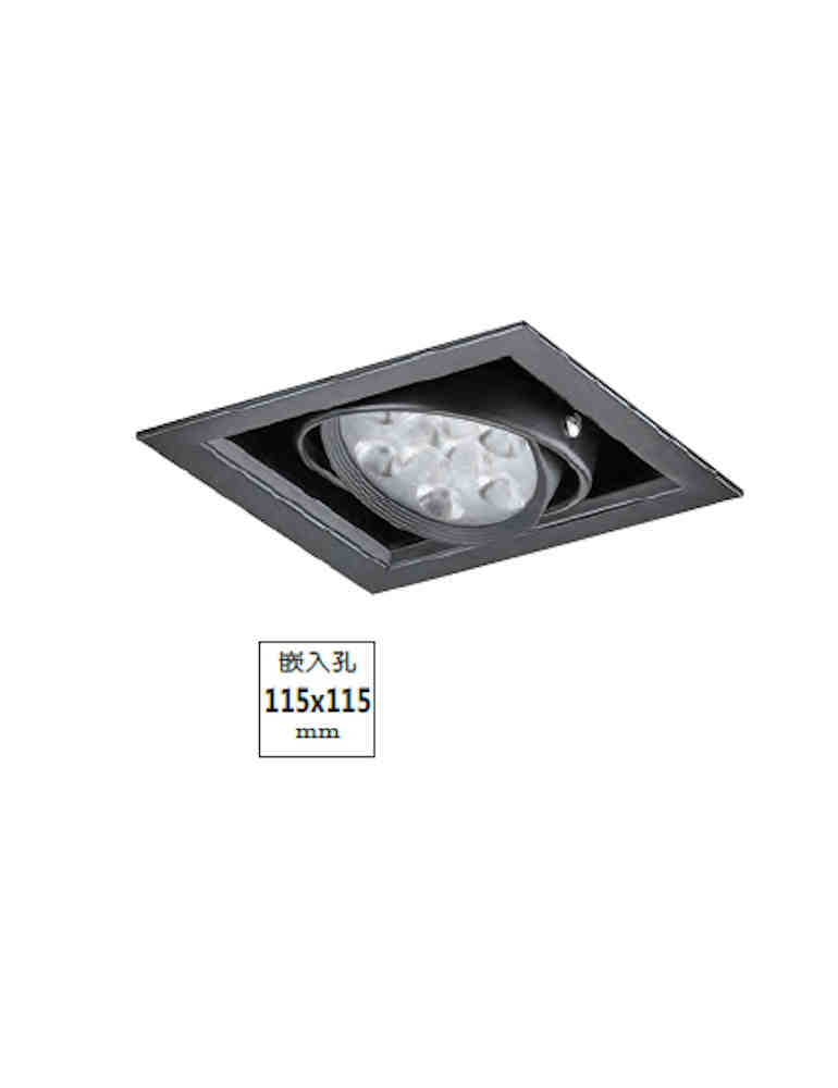 LED 有邊框一燈崁燈