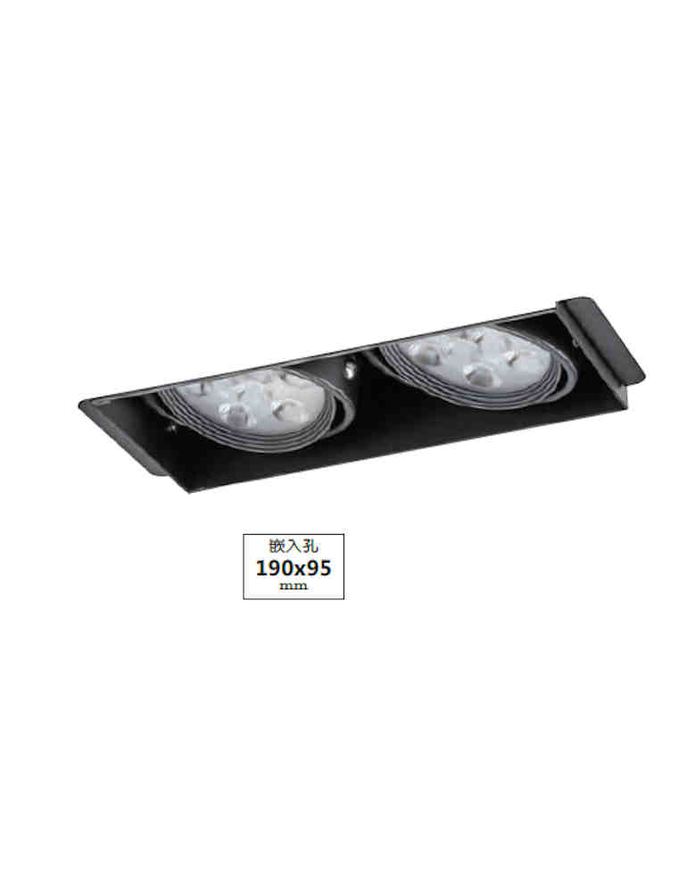 LED 無邊框二燈崁燈