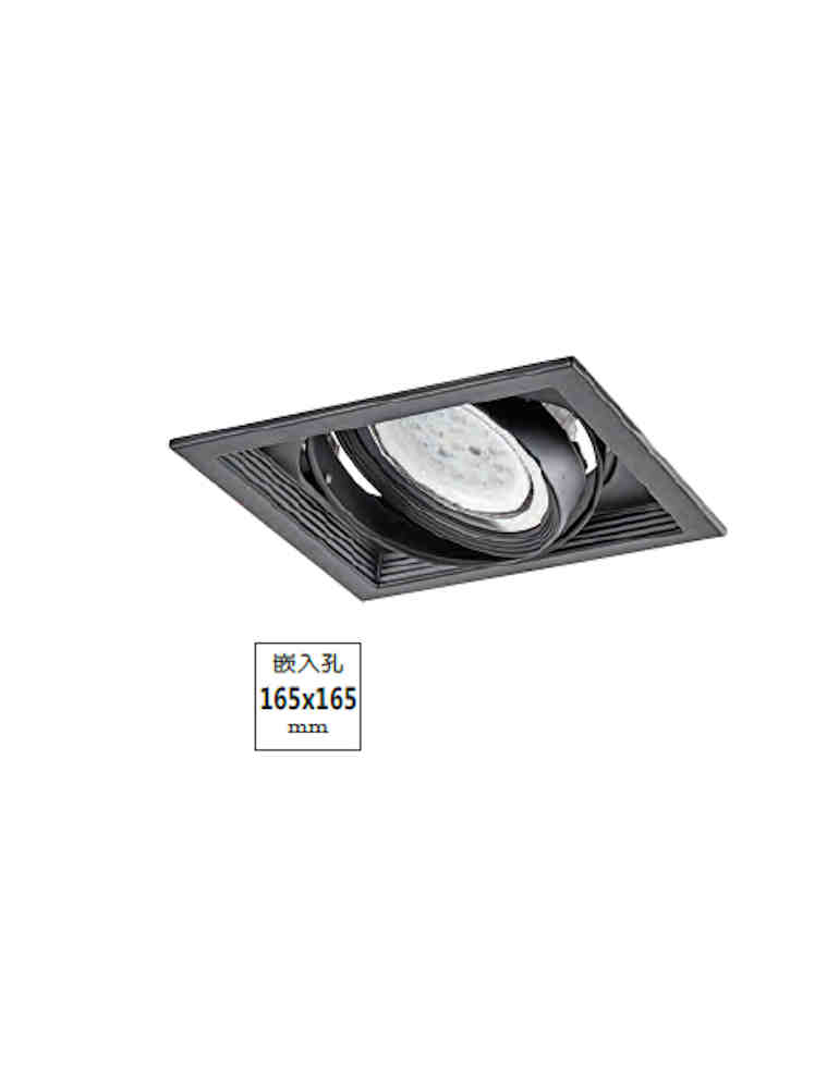 LED 有邊框一燈崁燈