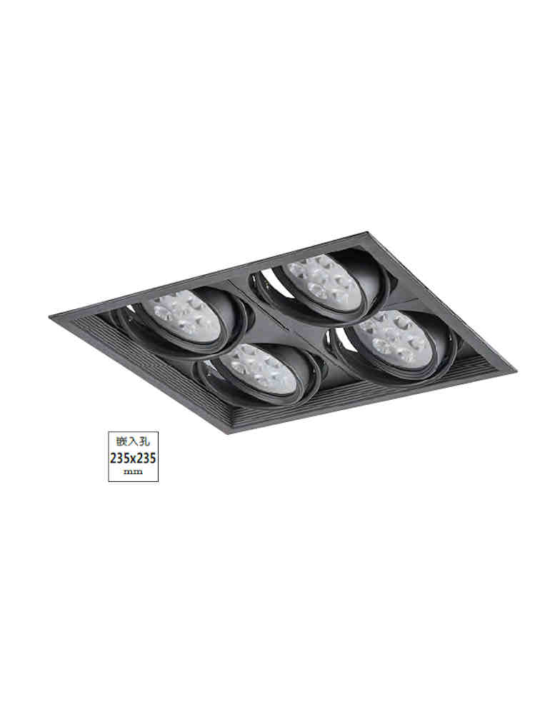 LED 有邊框四燈崁燈