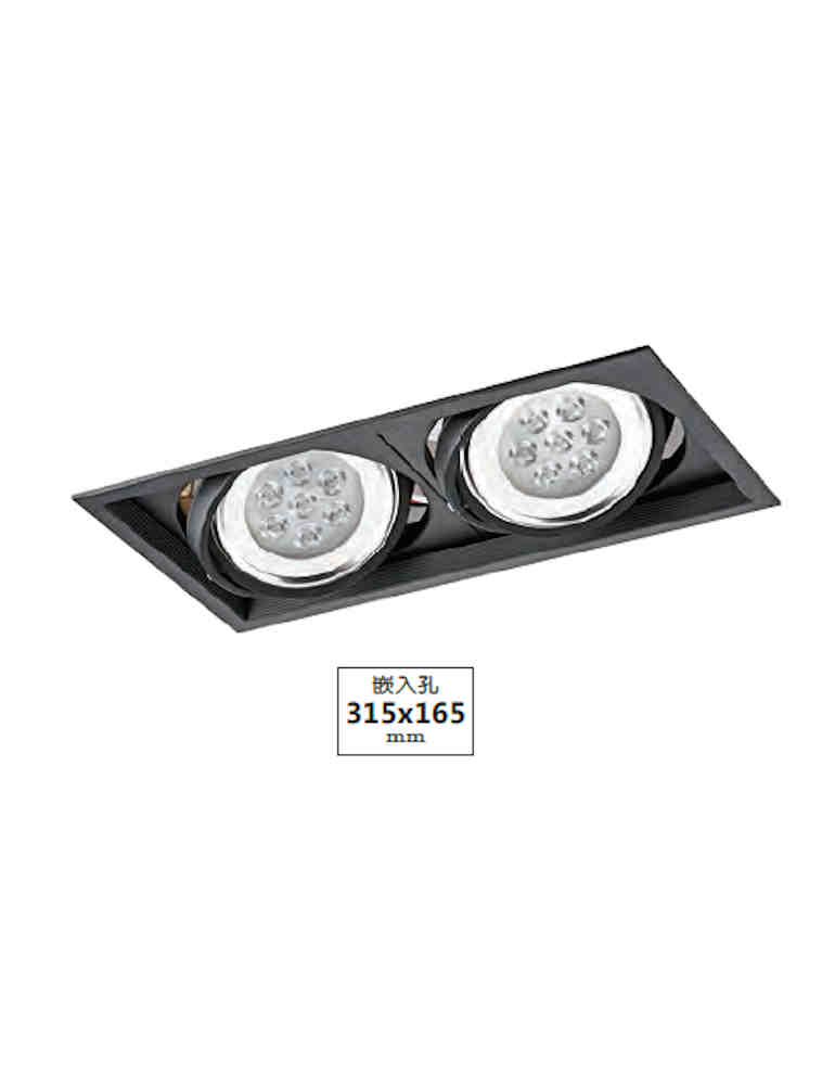 LED 有邊框二燈崁燈