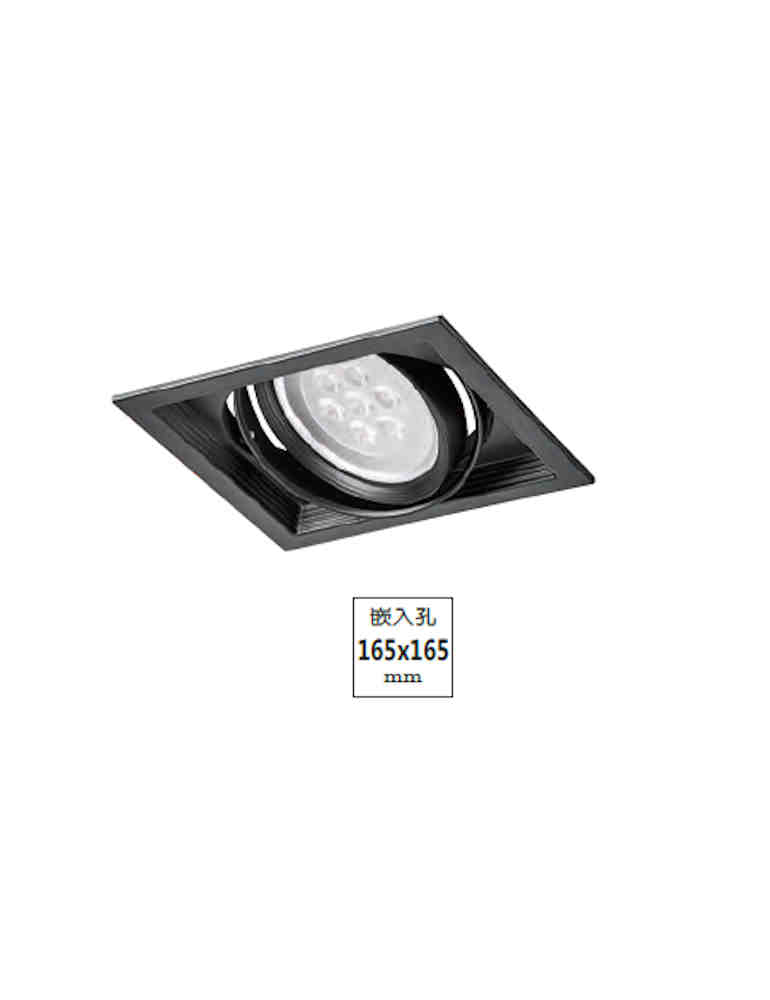 LED 有邊框一燈崁燈