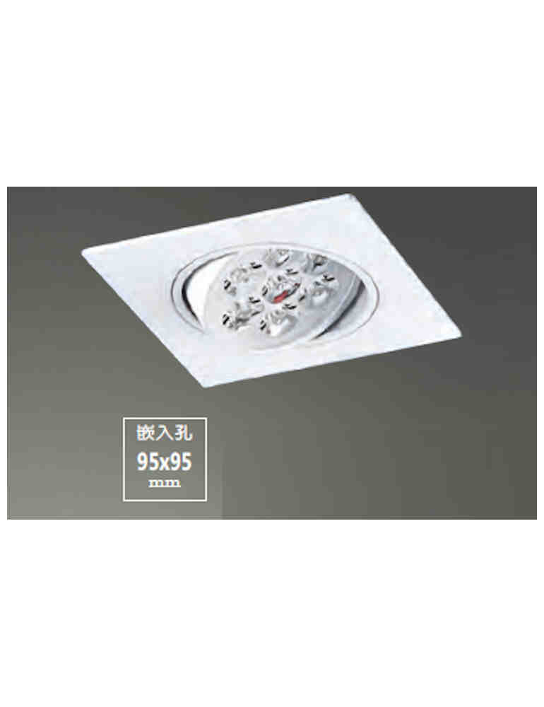LED 有邊框一燈崁燈