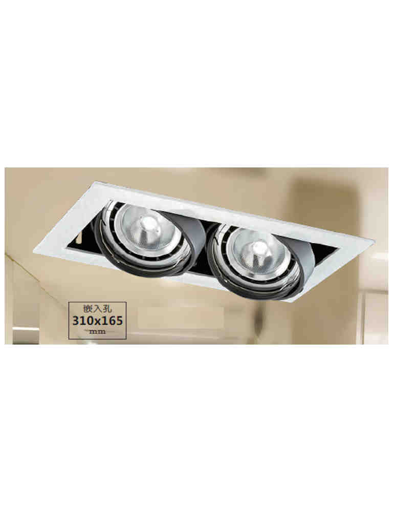 LED 有邊框二燈崁燈
