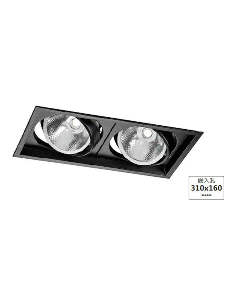 LED 有邊框二燈崁燈