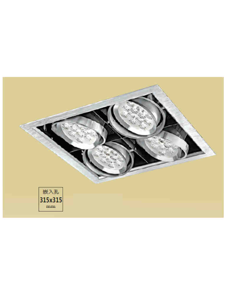 LED 有邊框四燈崁燈
