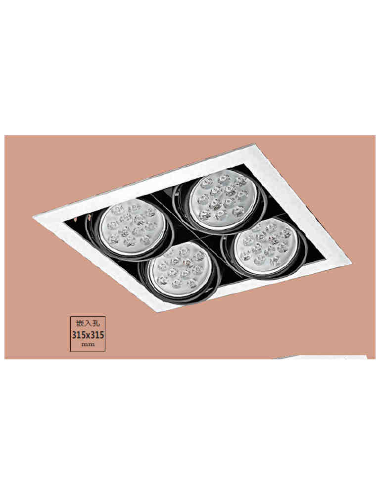 LED 有邊框四燈崁燈