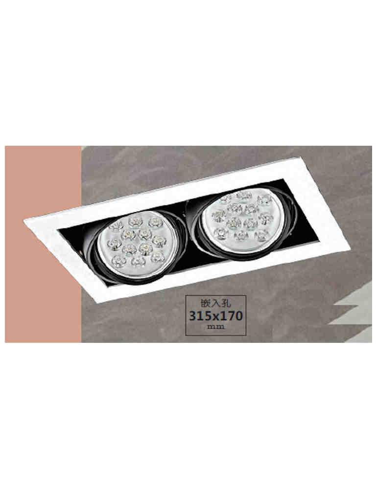 LED 有邊框二燈崁燈