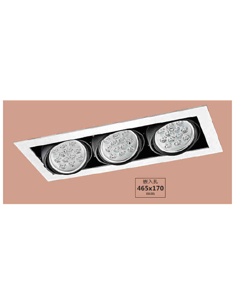 LED 有邊框三燈崁燈