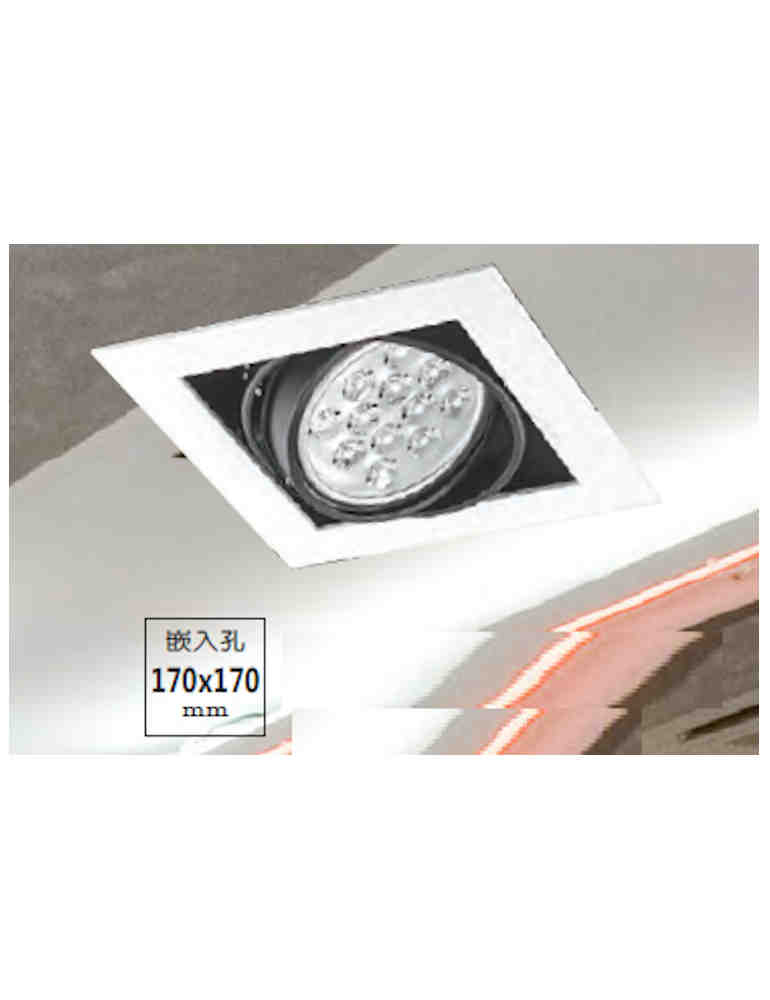LED 有邊框一燈崁燈