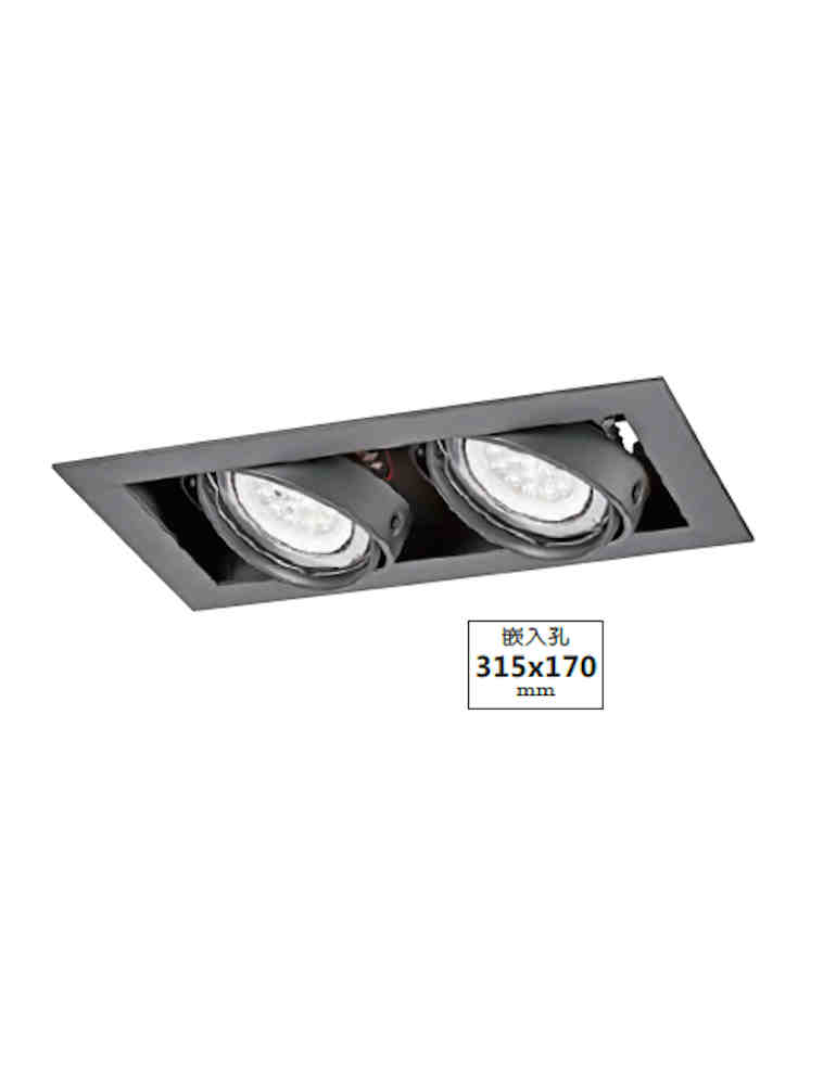 LED 有邊框二燈崁燈