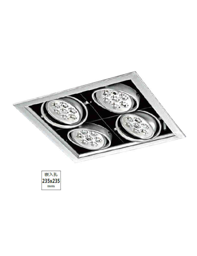 LED 有邊框四燈崁燈