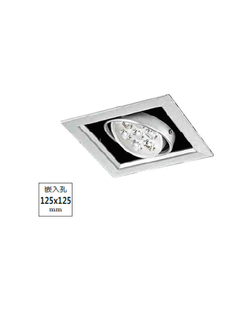 LED 有邊框一燈崁燈