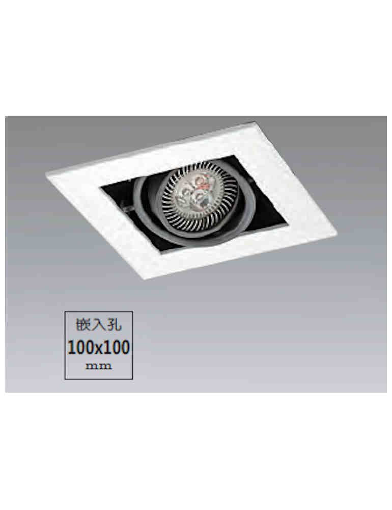 LED 有邊框一燈崁燈