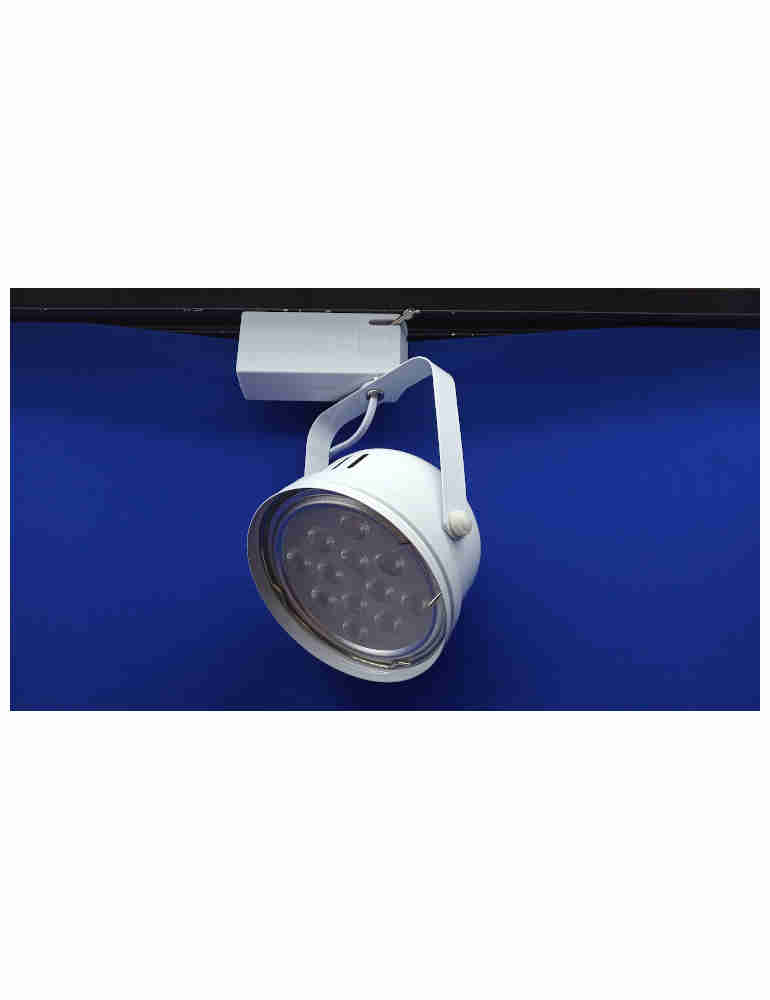 LED-15瓦白色碗公軌道燈